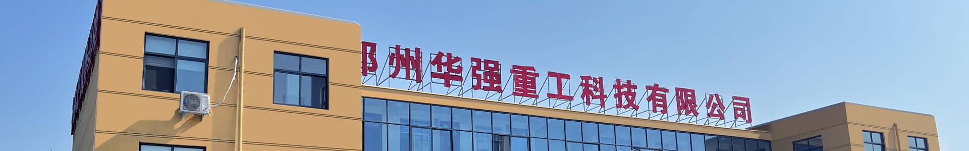 單軸尿素粉碎機(jī)-有機(jī)肥粉碎機(jī)-有機(jī)肥粉碎機(jī),立式粉碎機(jī),半濕物料粉碎機(jī)生產(chǎn)廠家-鄭州華之強(qiáng)重工科技有限公司-鄭州華之強(qiáng)重工科技有限公司